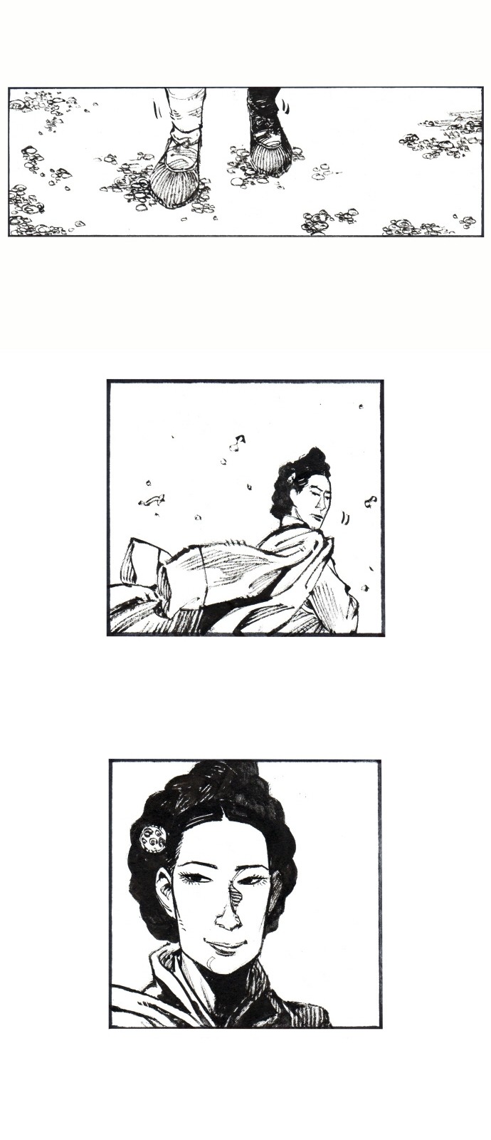 26 페이지