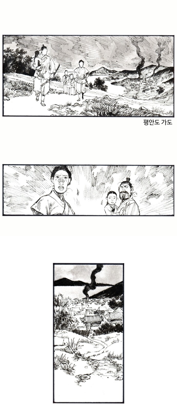 1 페이지