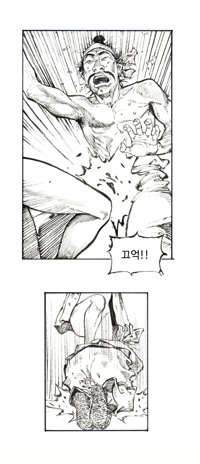 22 페이지