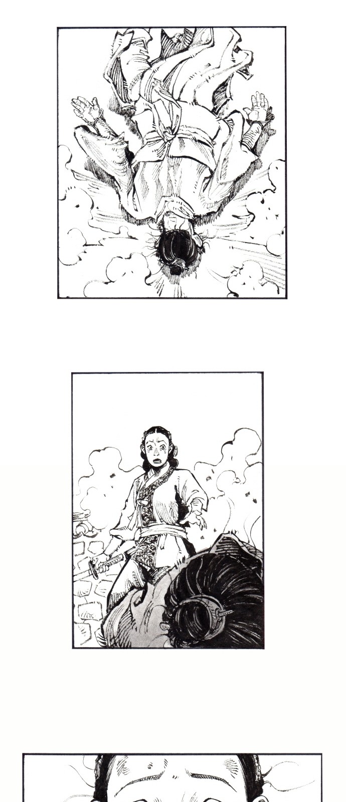 16 페이지