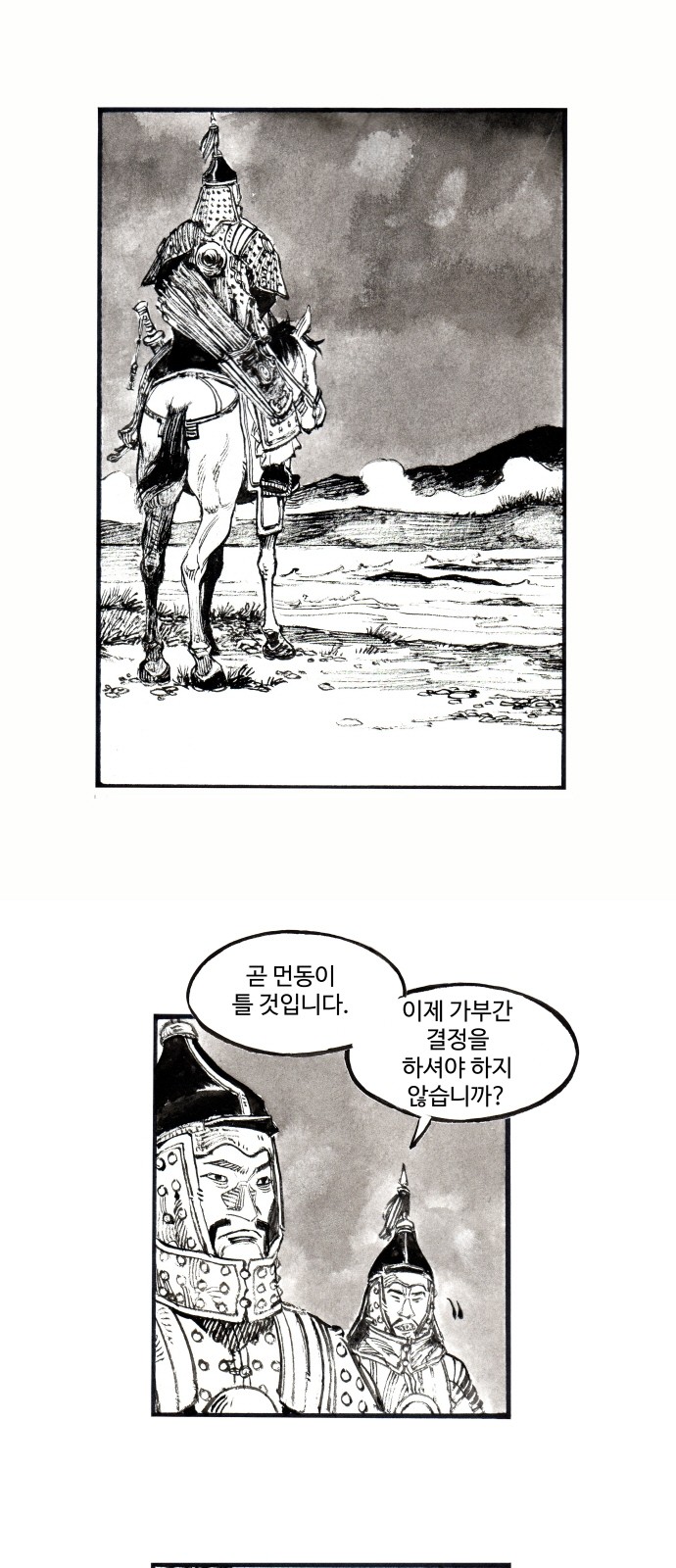 1 페이지