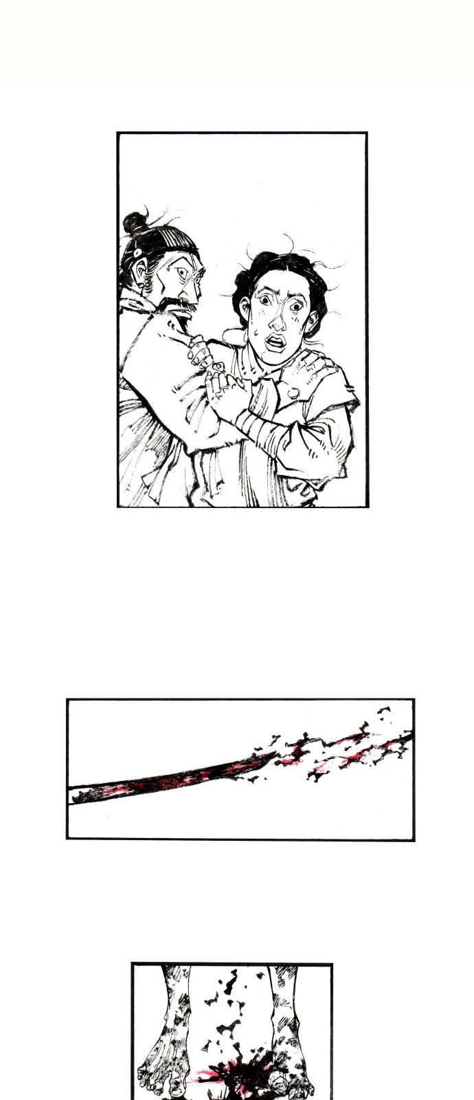 21 페이지
