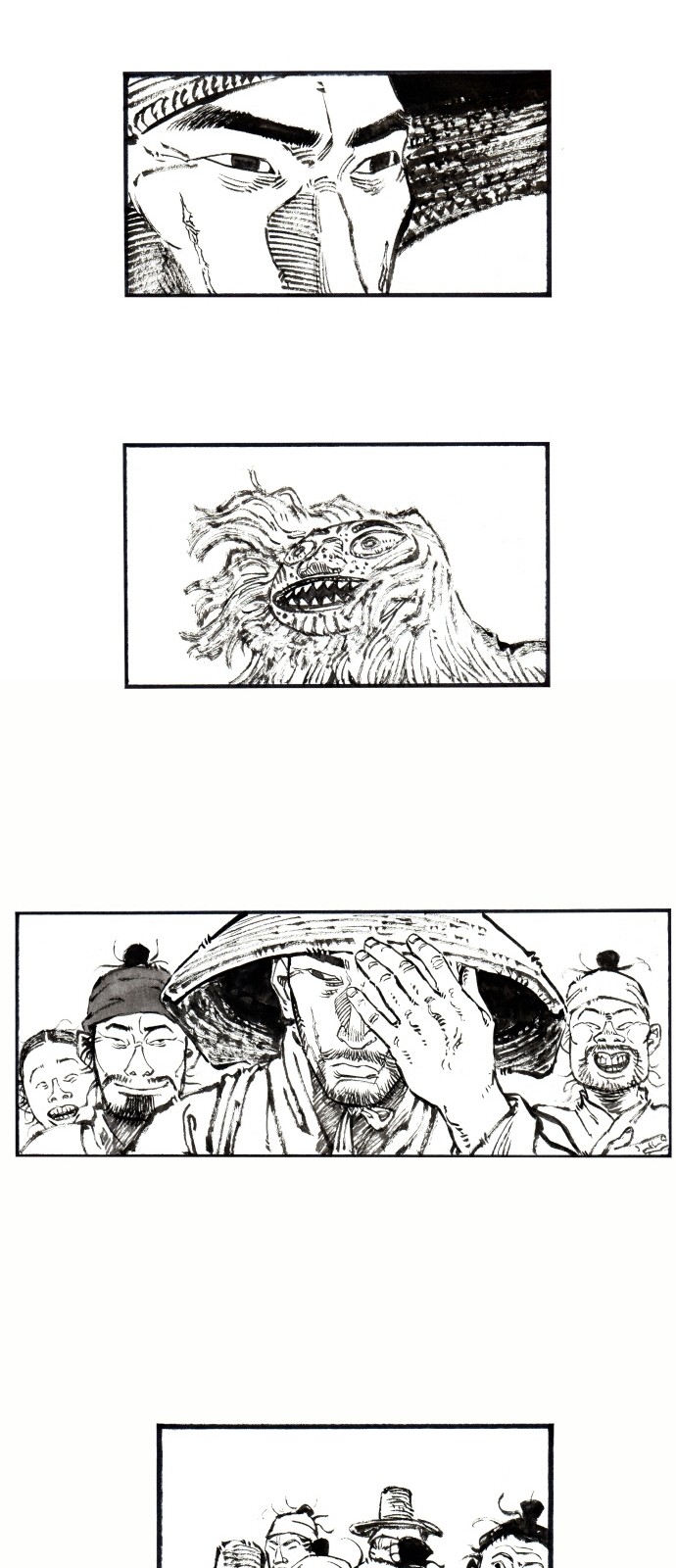 19 페이지
