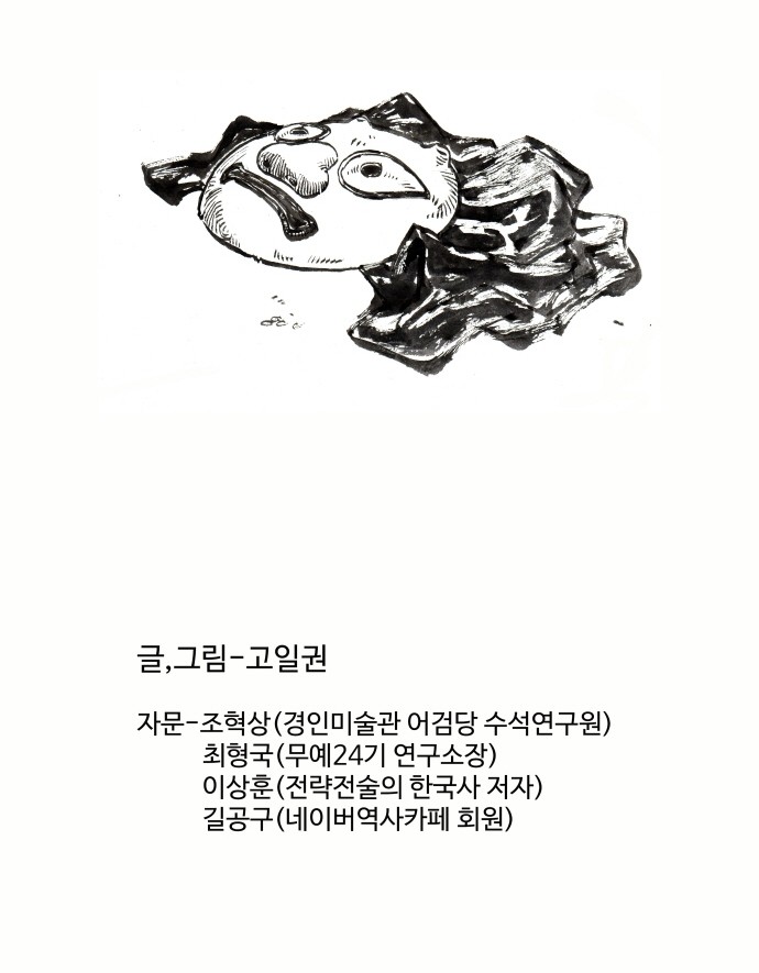32 페이지
