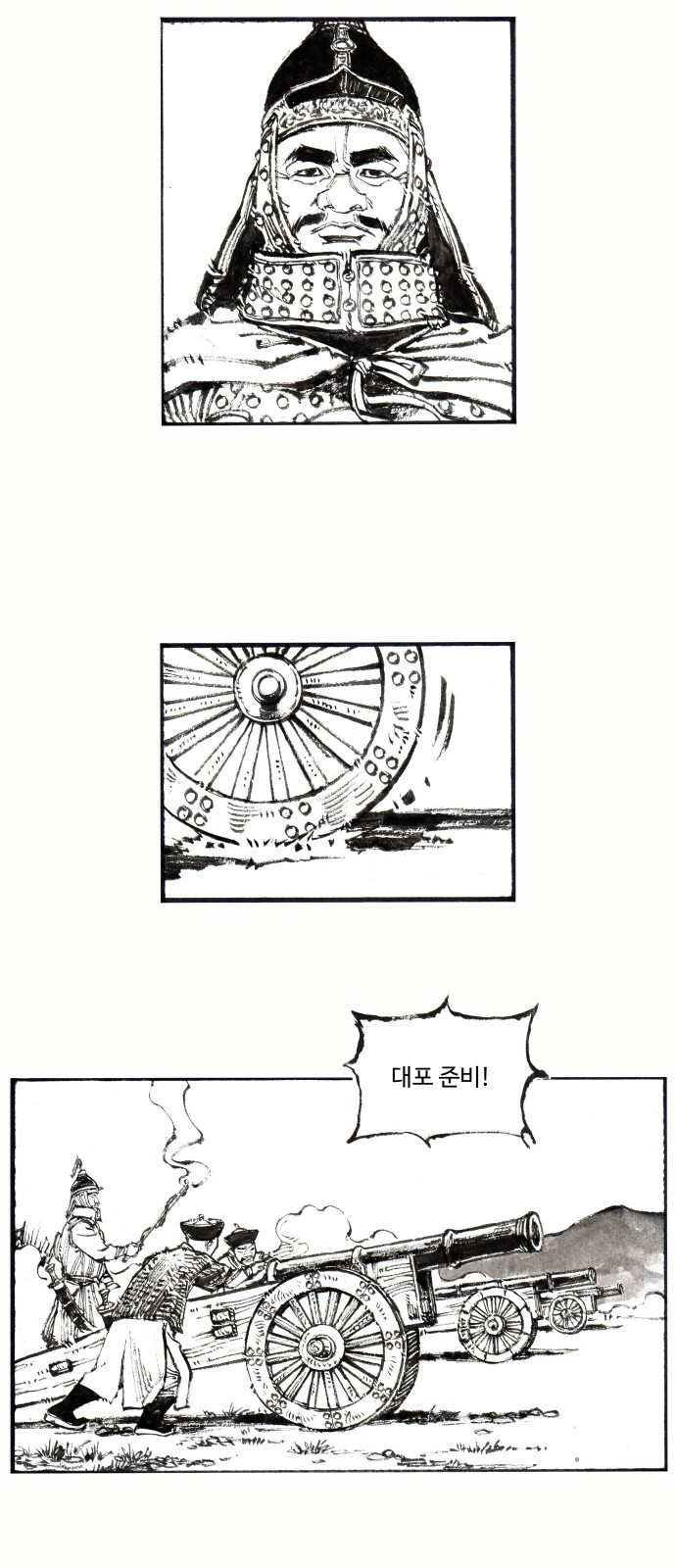 22 페이지
