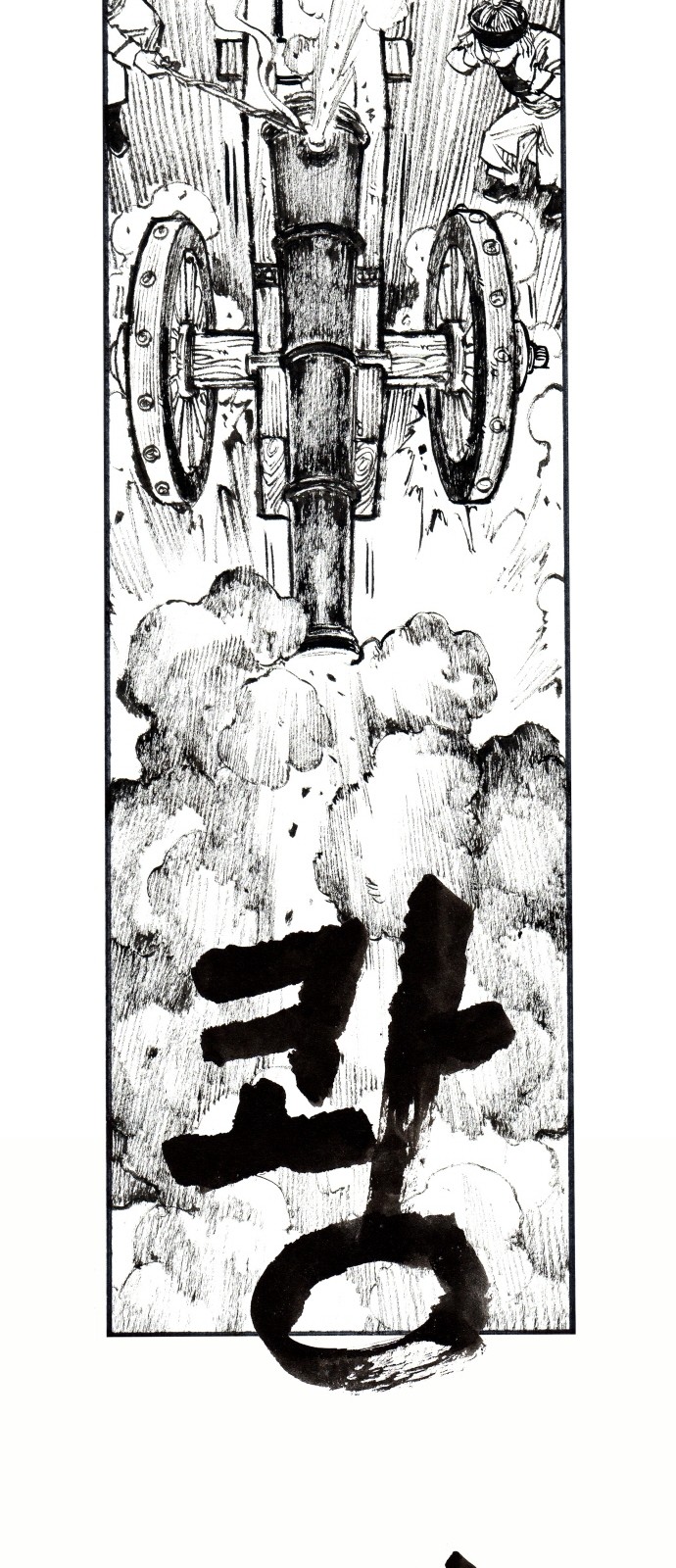 25 페이지