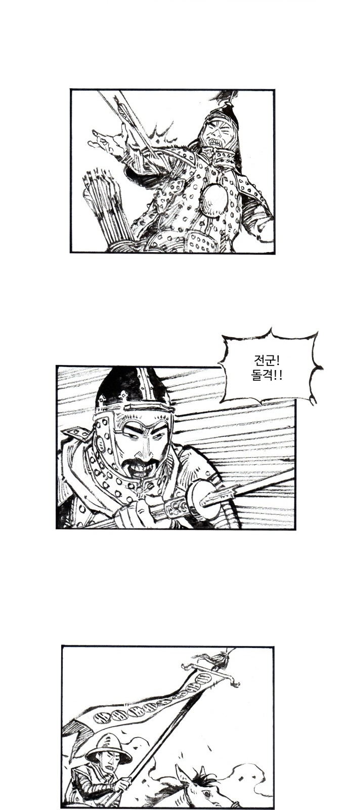 24 페이지