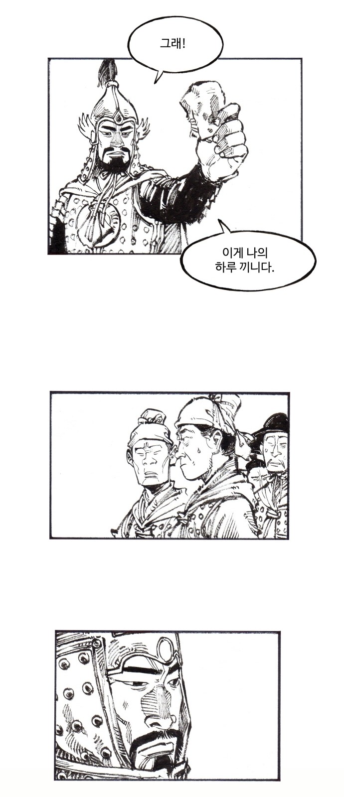 10 페이지