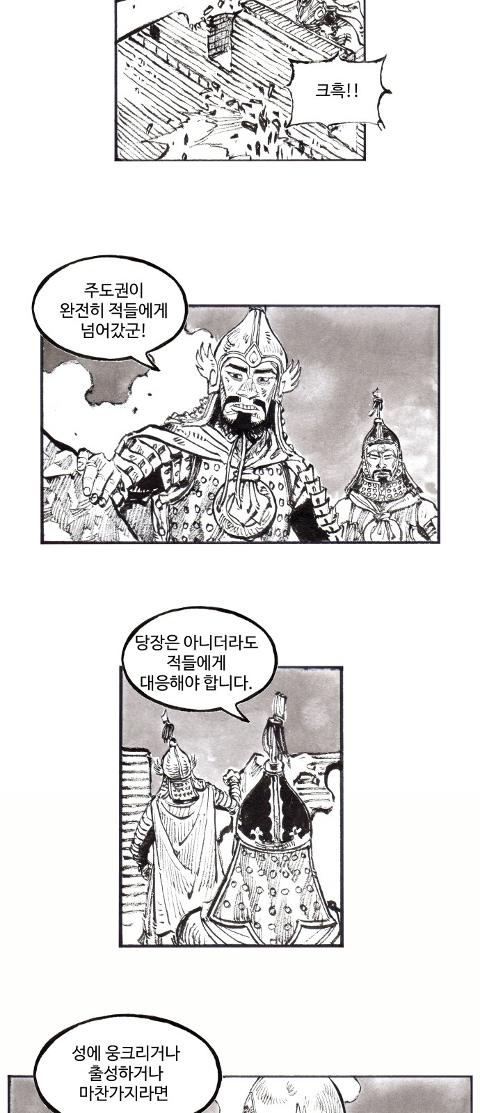 22 페이지