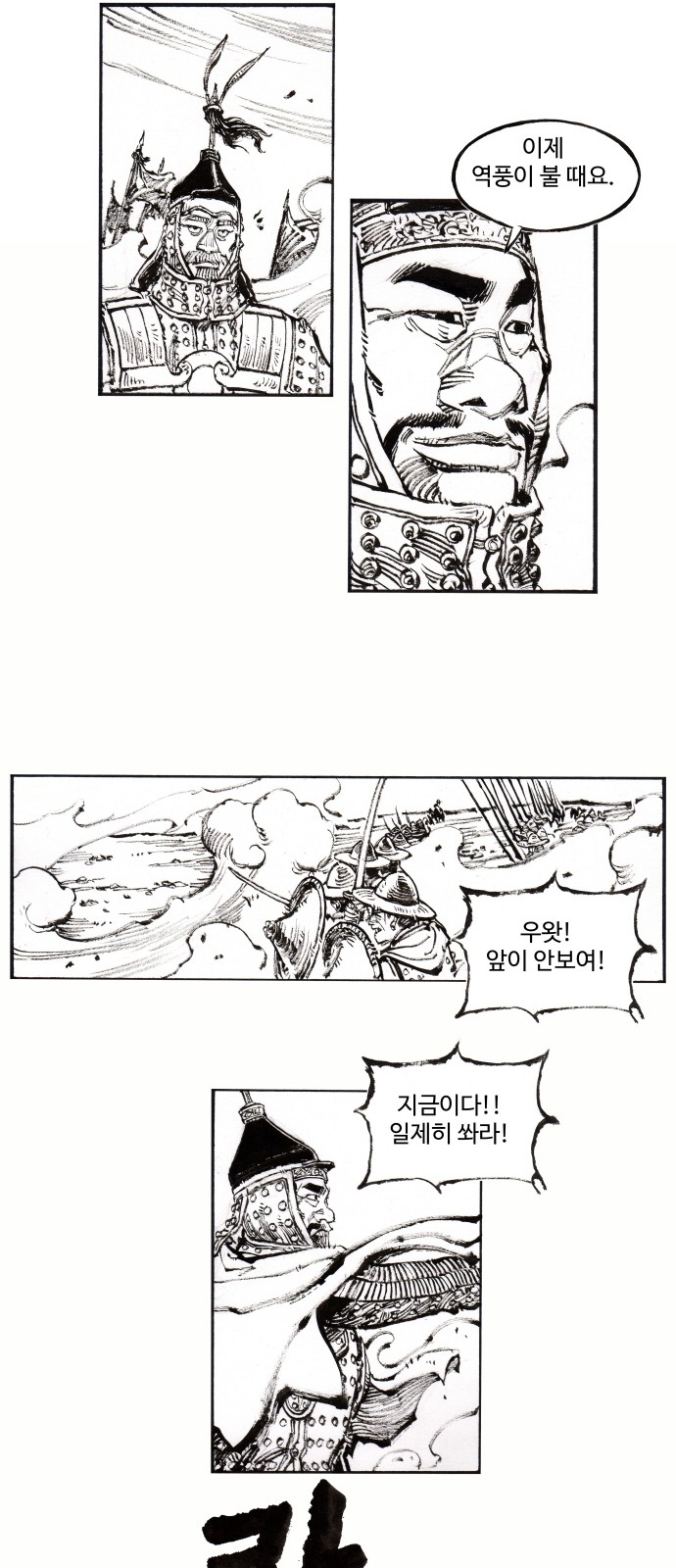15 페이지