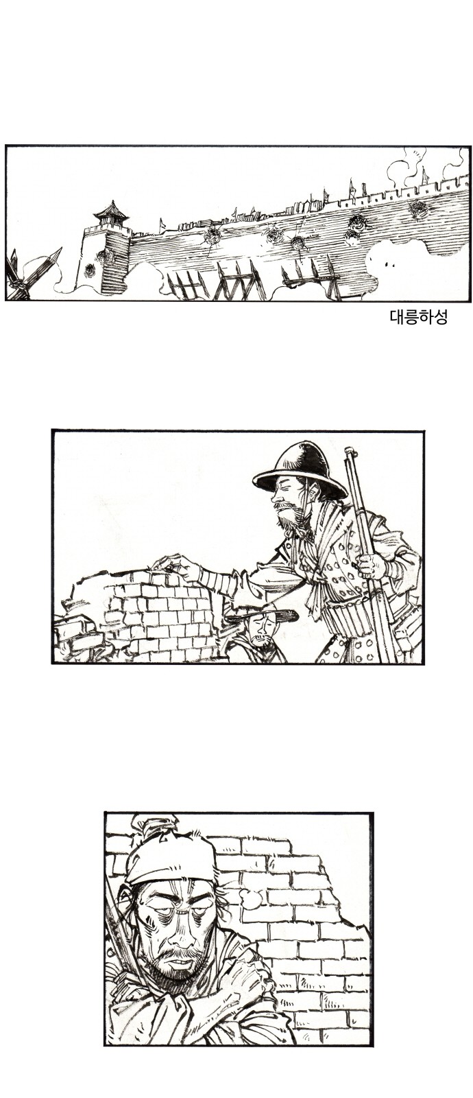 18 페이지