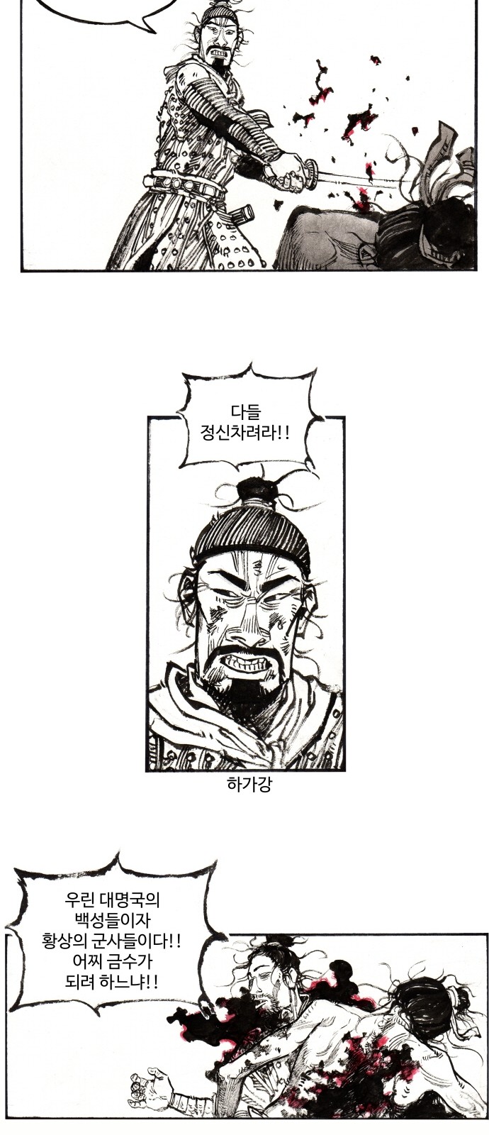 22 페이지