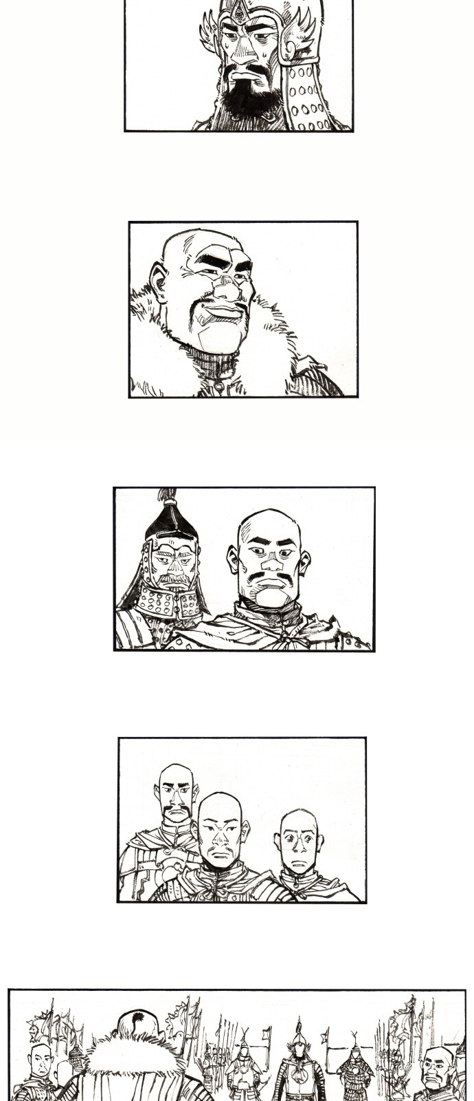 4 페이지