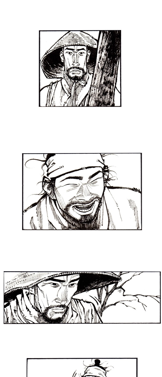 10 페이지