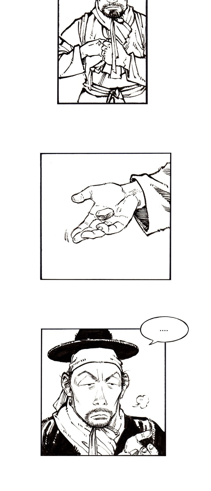 2 페이지