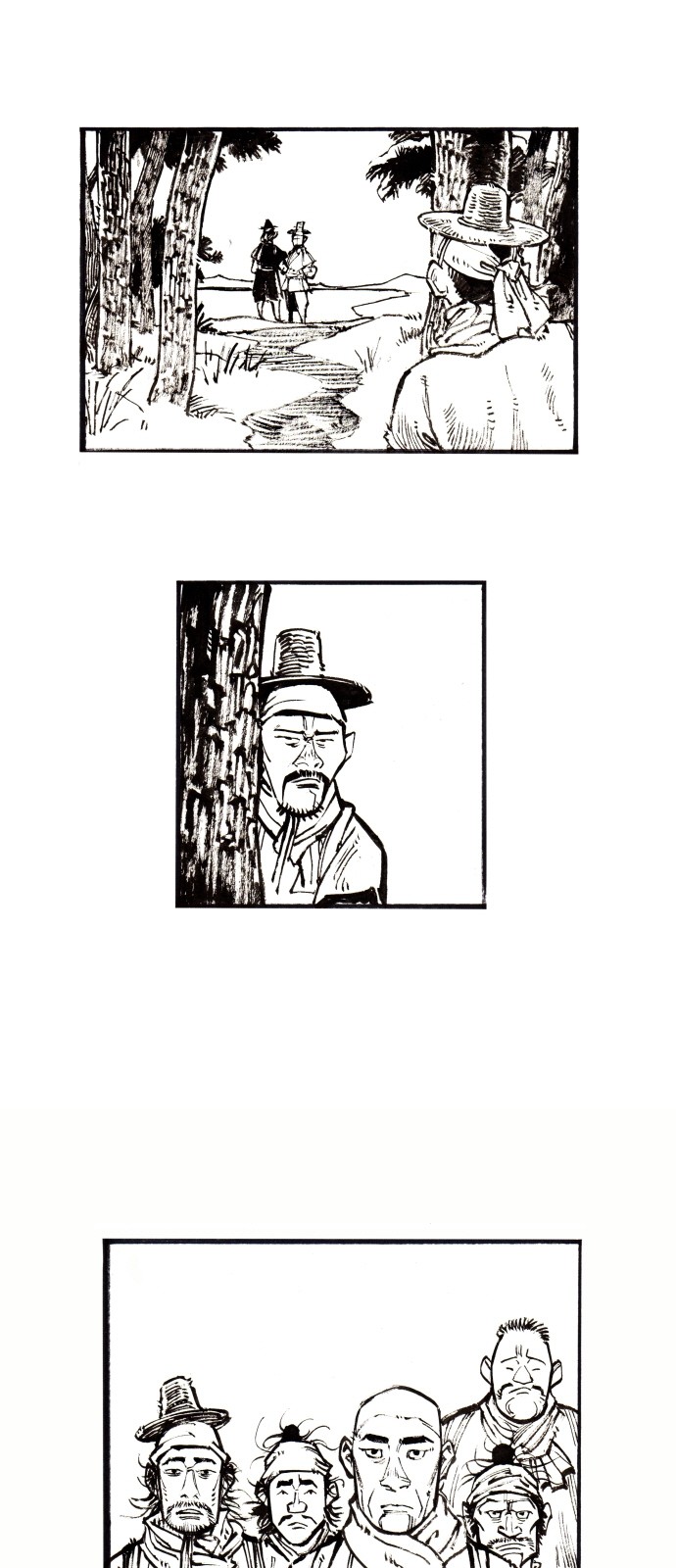 3 페이지