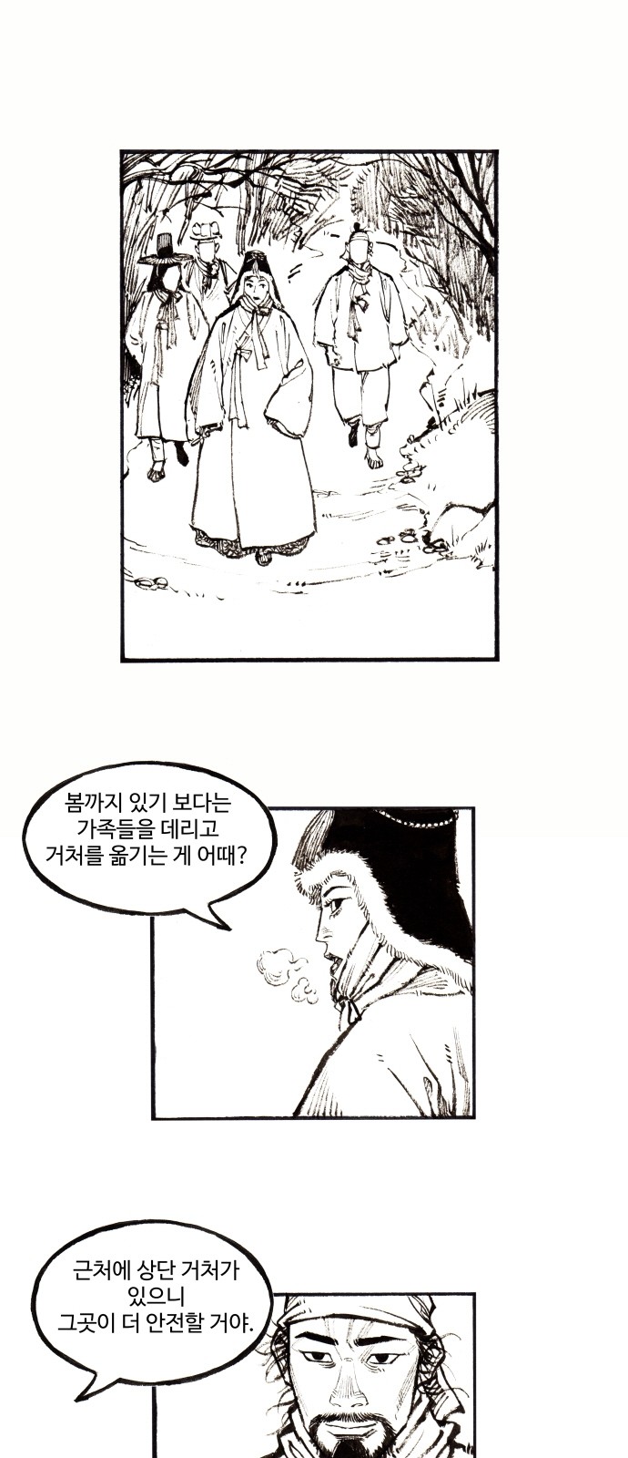 1 페이지