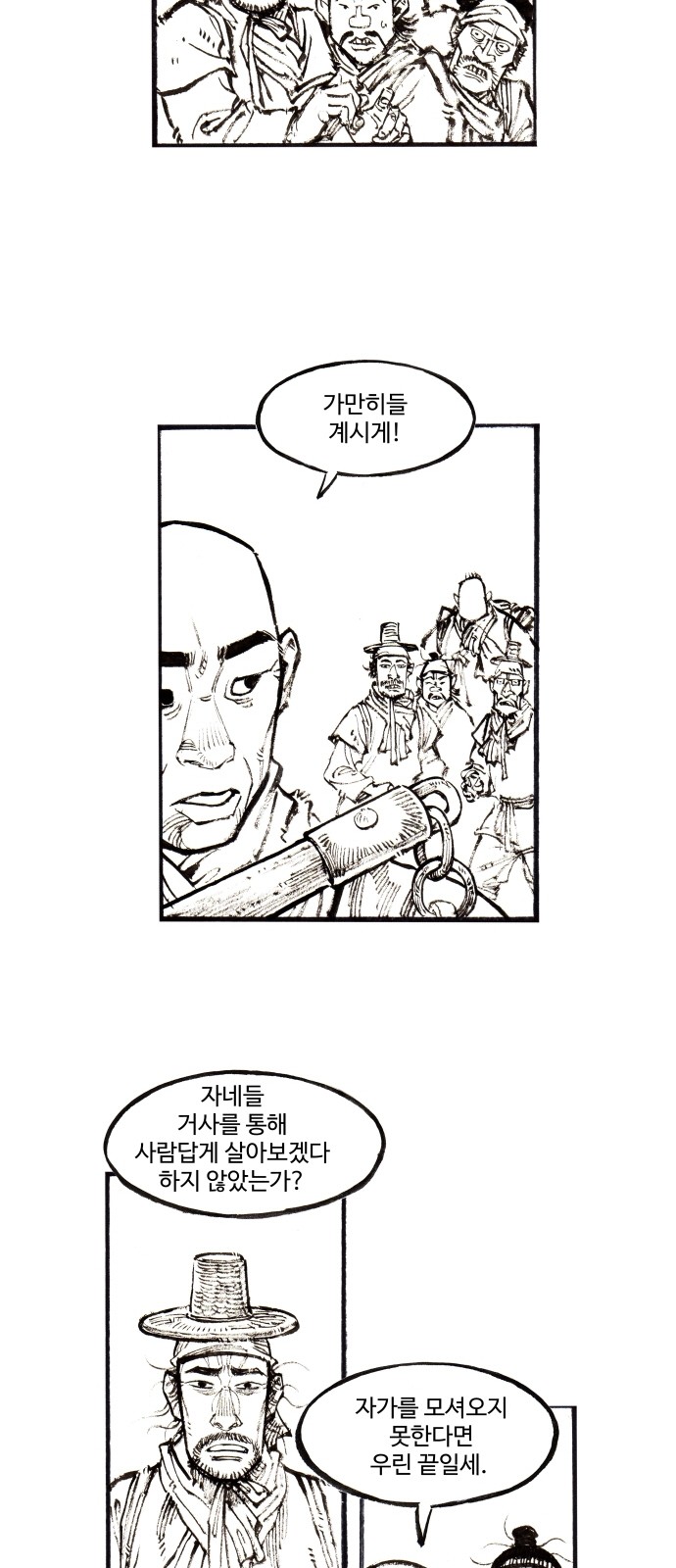 10 페이지