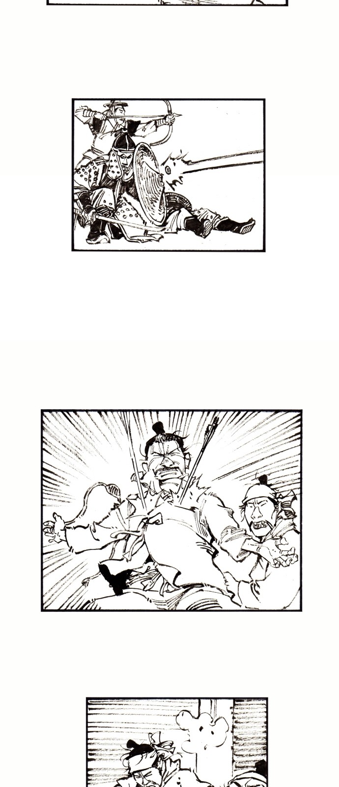 11 페이지