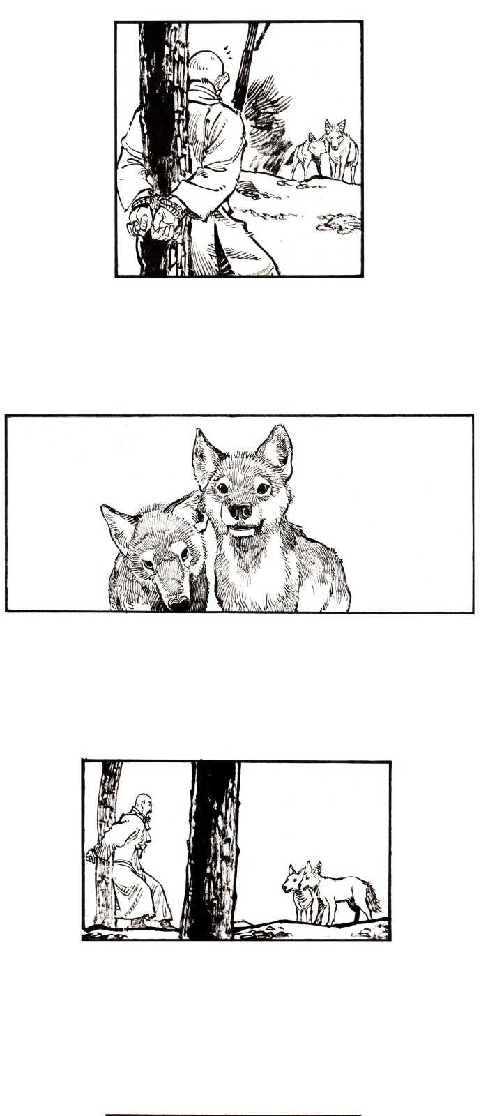 19 페이지