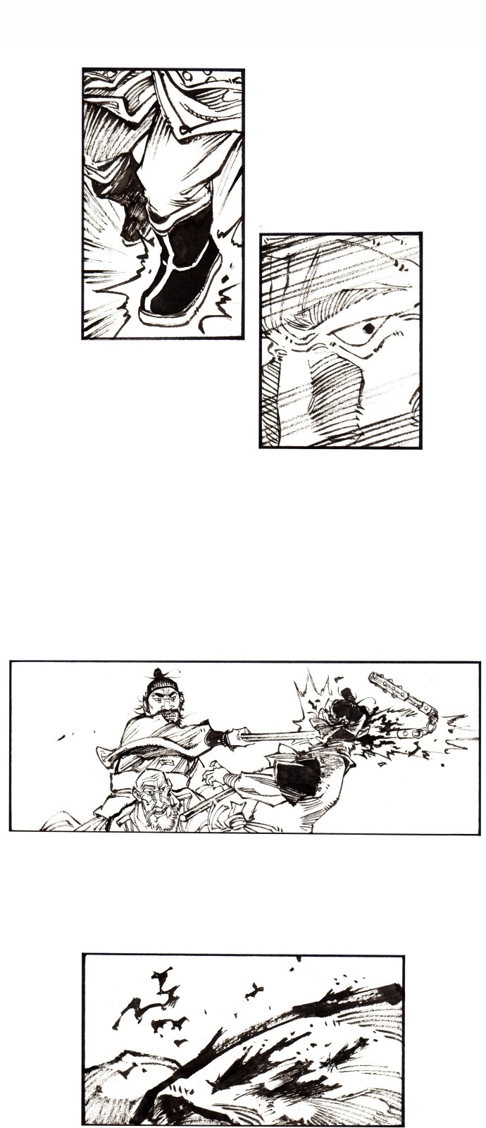 24 페이지