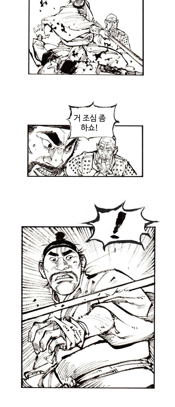 10 페이지