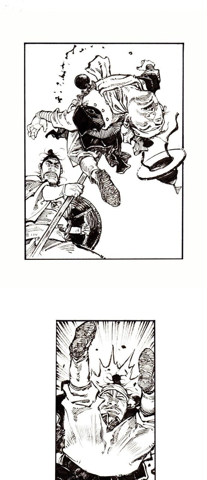 21 페이지