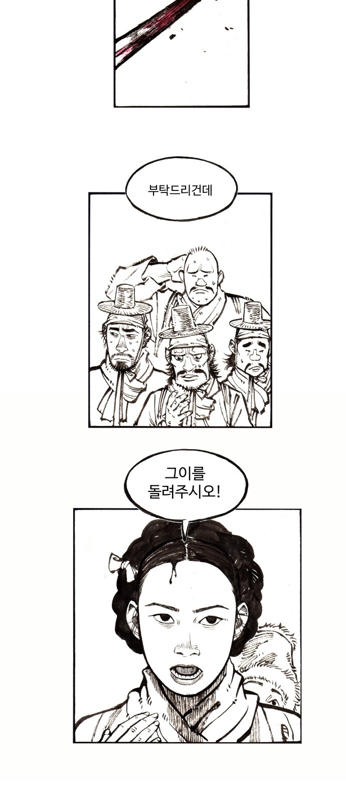 22 페이지