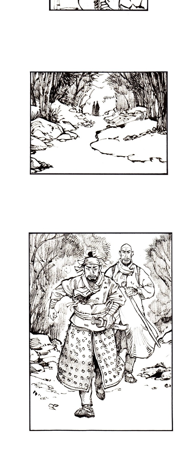 2 페이지