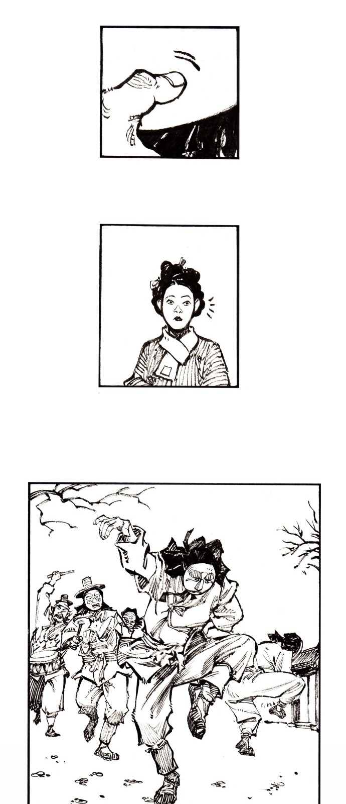 26 페이지