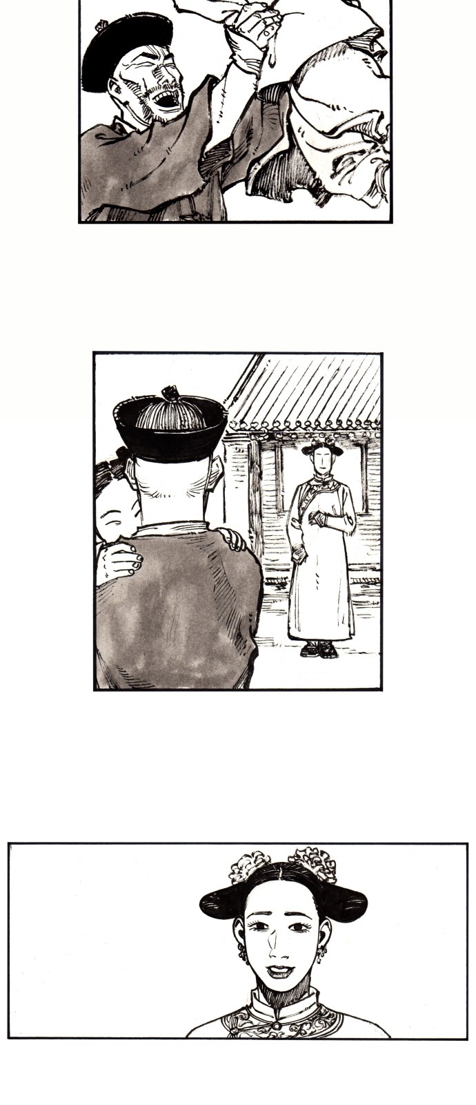 26 페이지