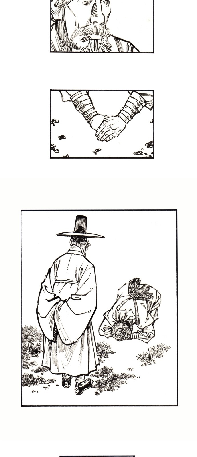 25 페이지