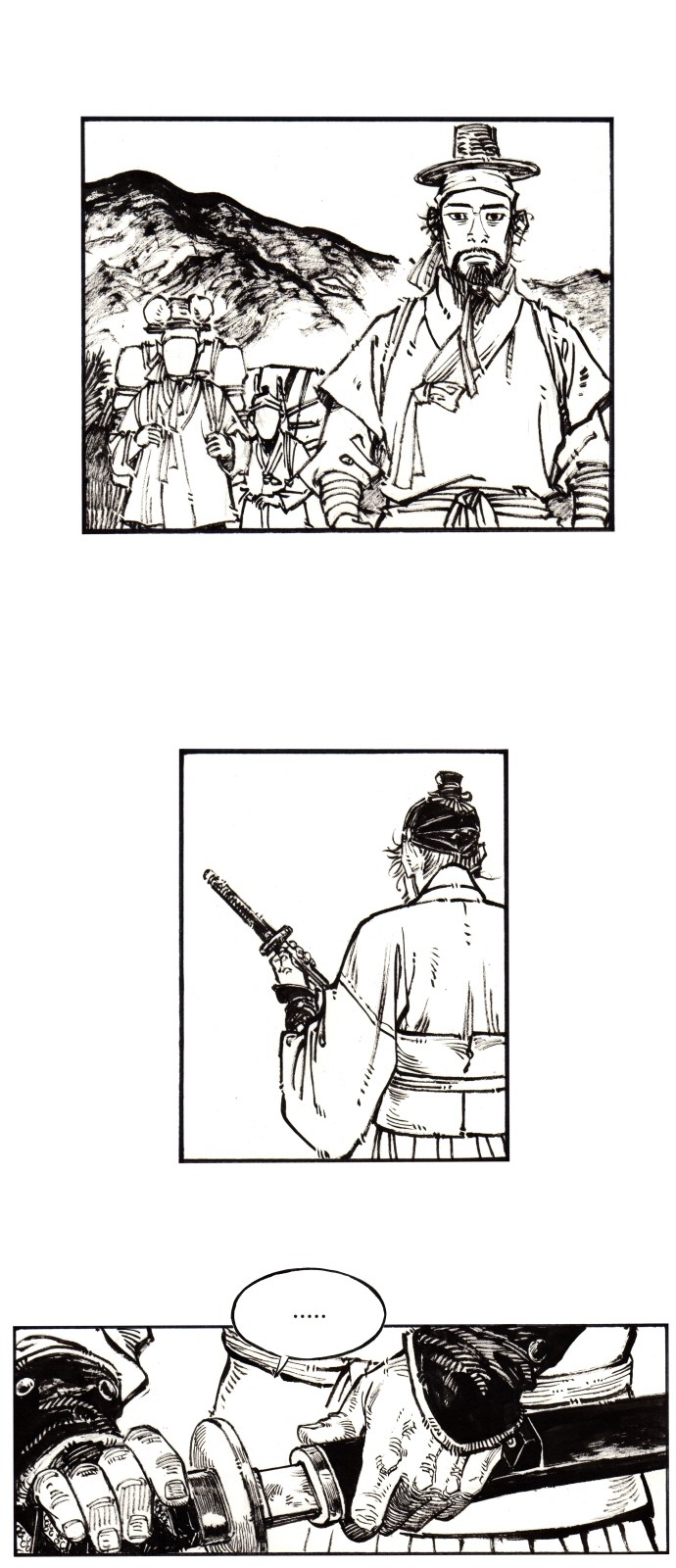 27 페이지
