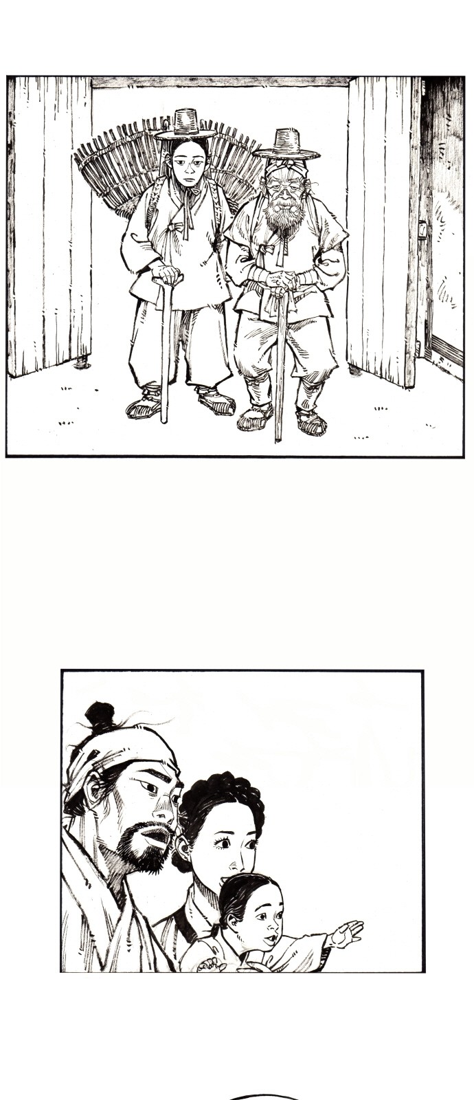 19 페이지