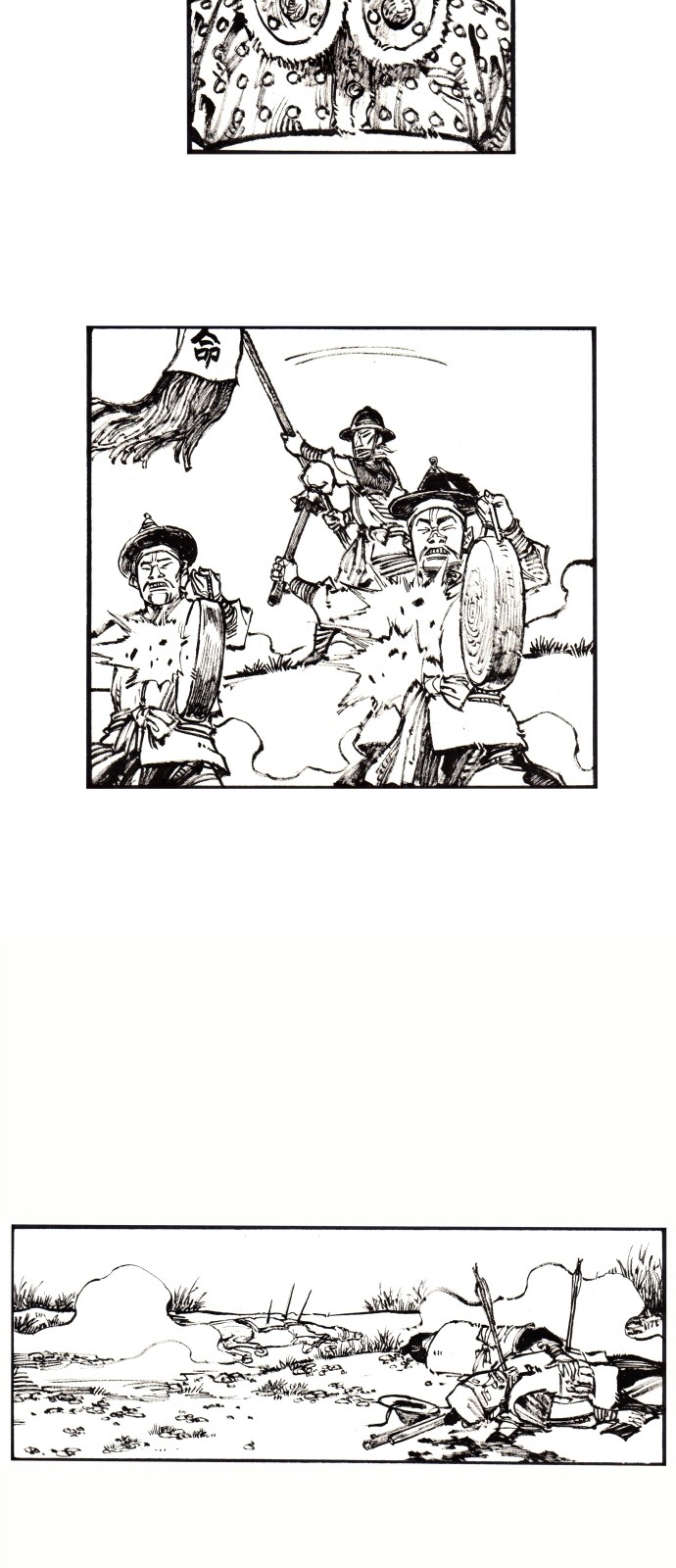 21 페이지