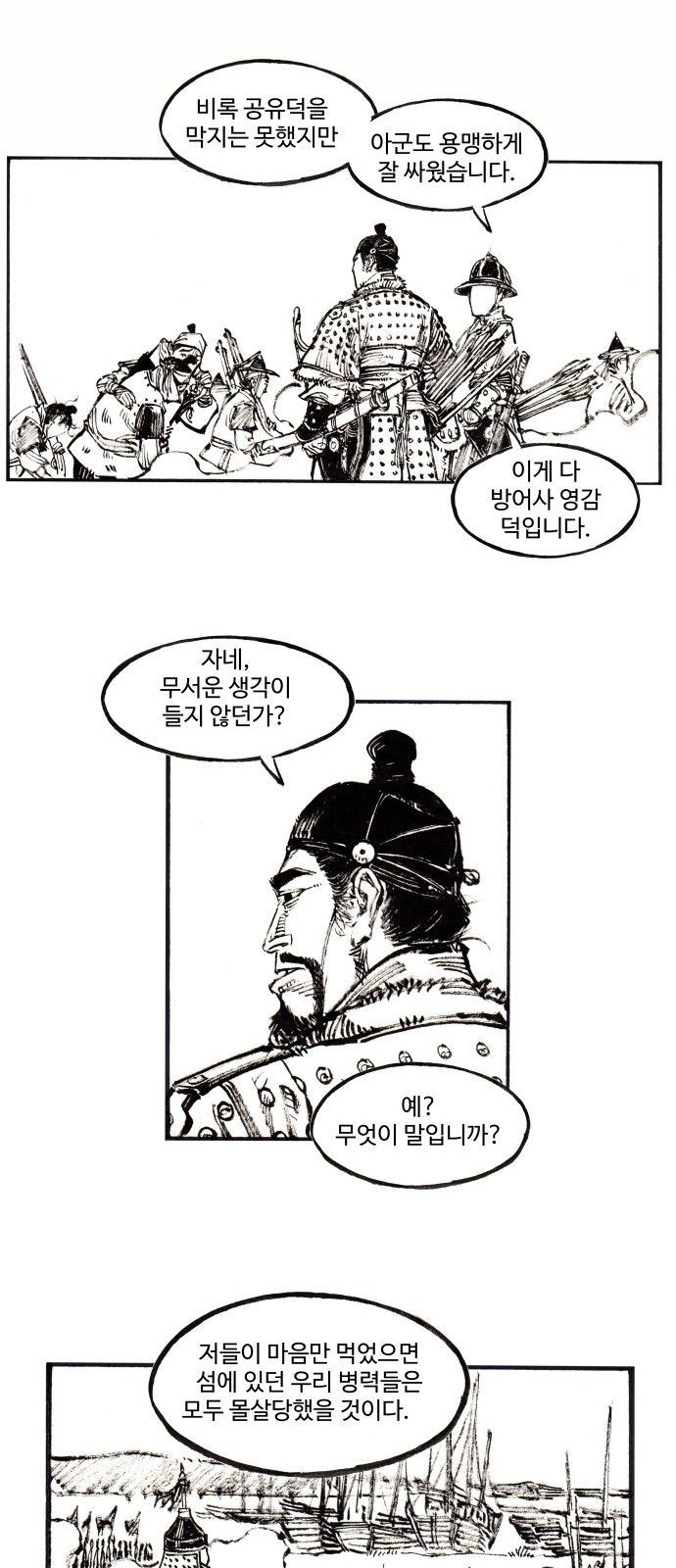 22 페이지