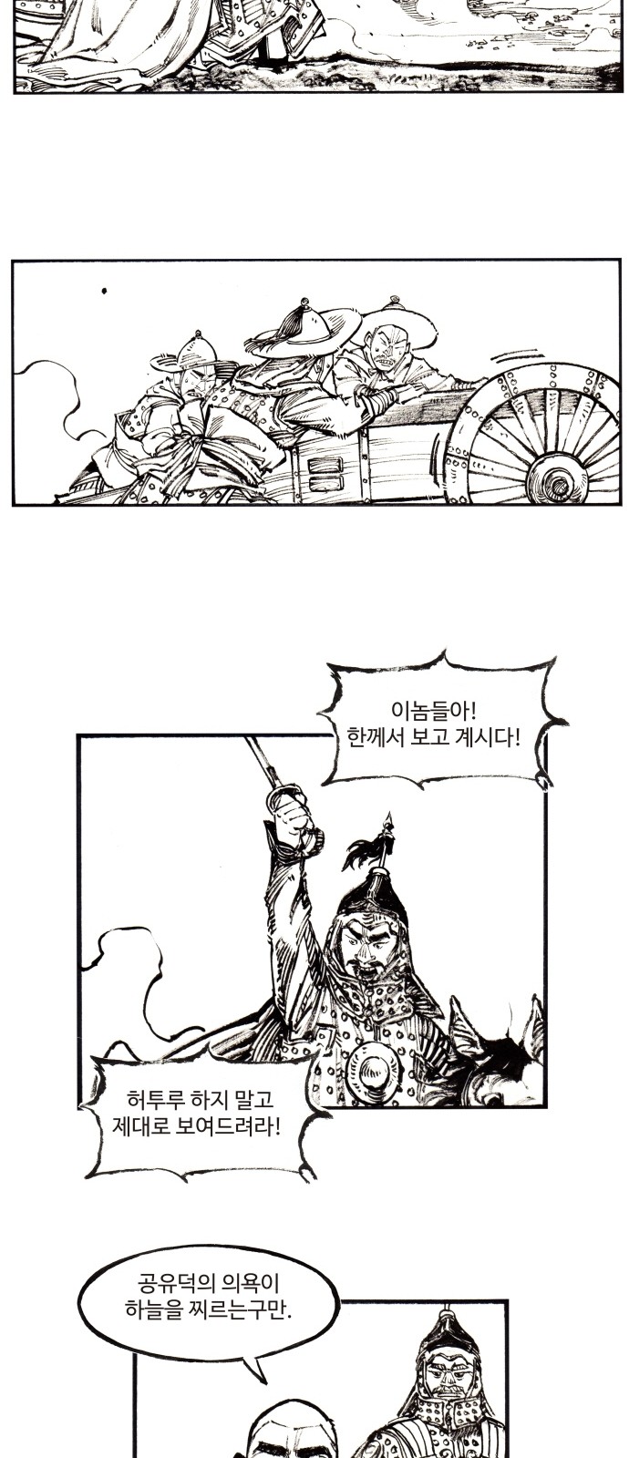22 페이지