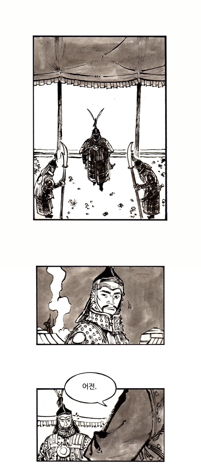 1 페이지