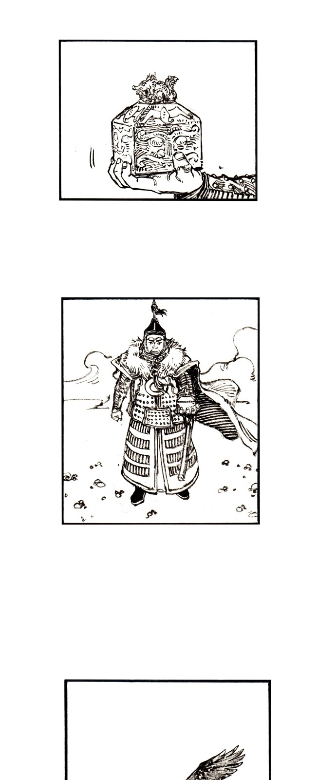 18 페이지