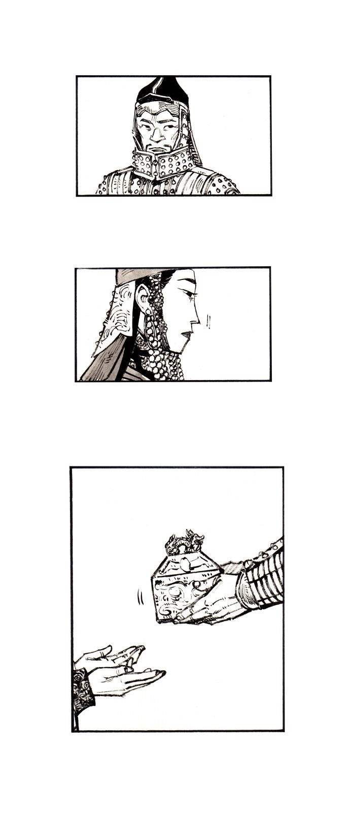 7 페이지