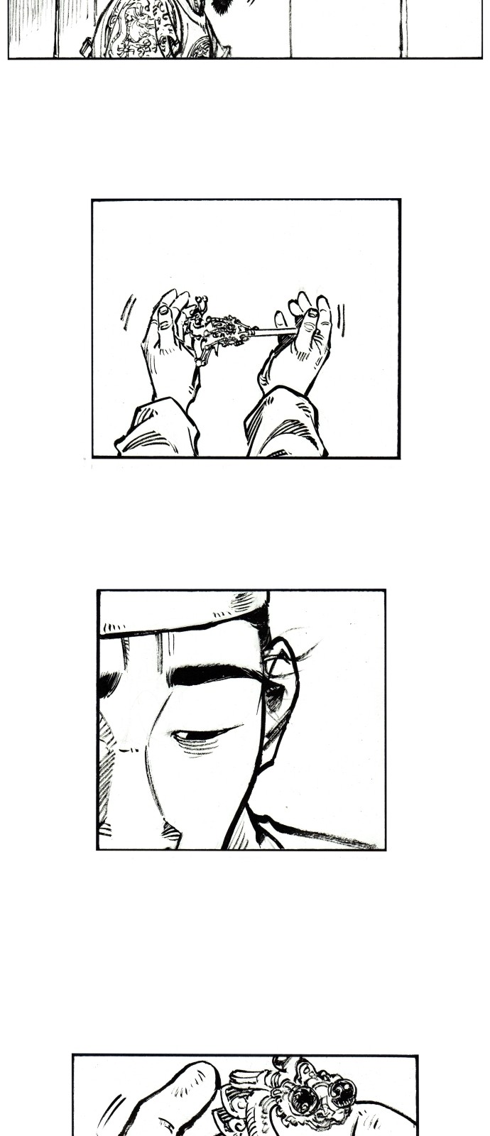12 페이지