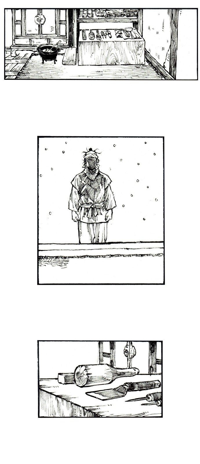 15 페이지