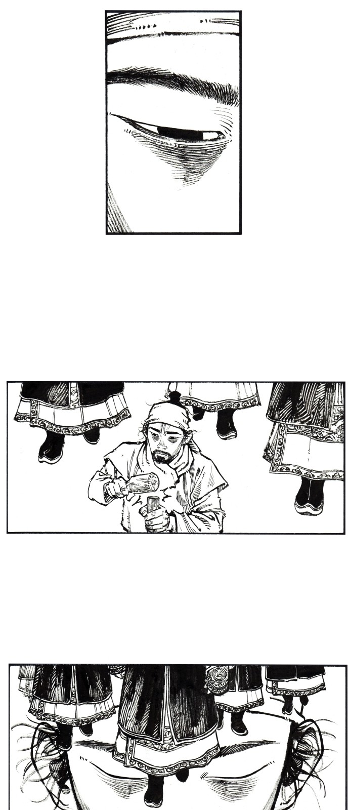 20 페이지