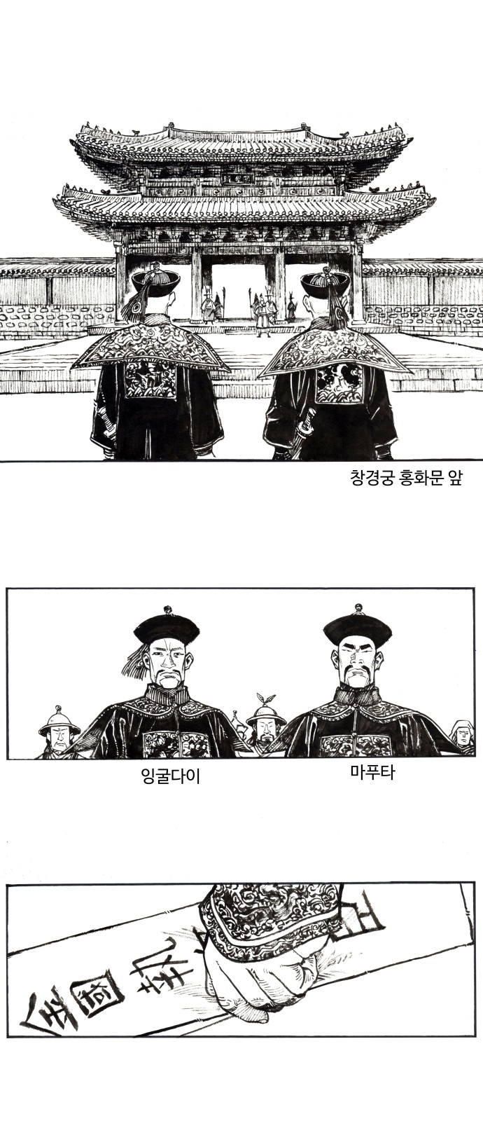 1 페이지