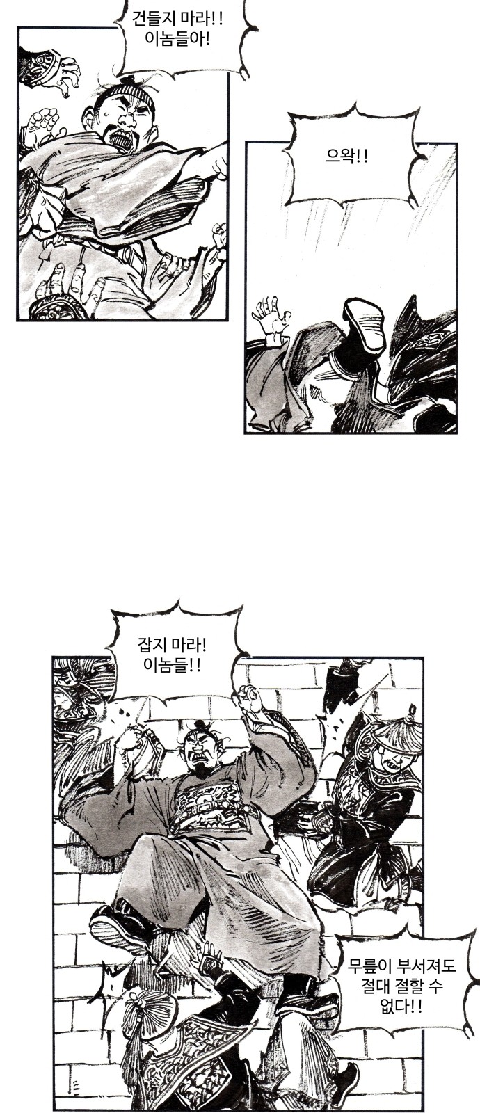 10 페이지