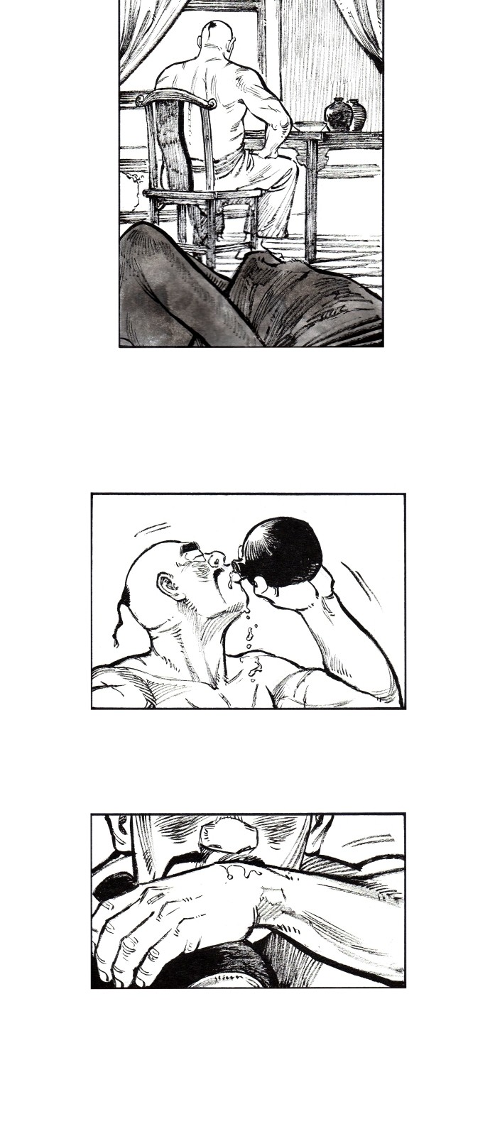26 페이지