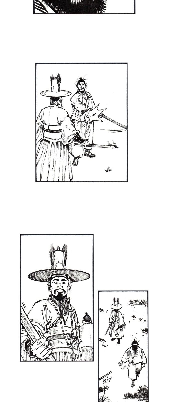 21 페이지