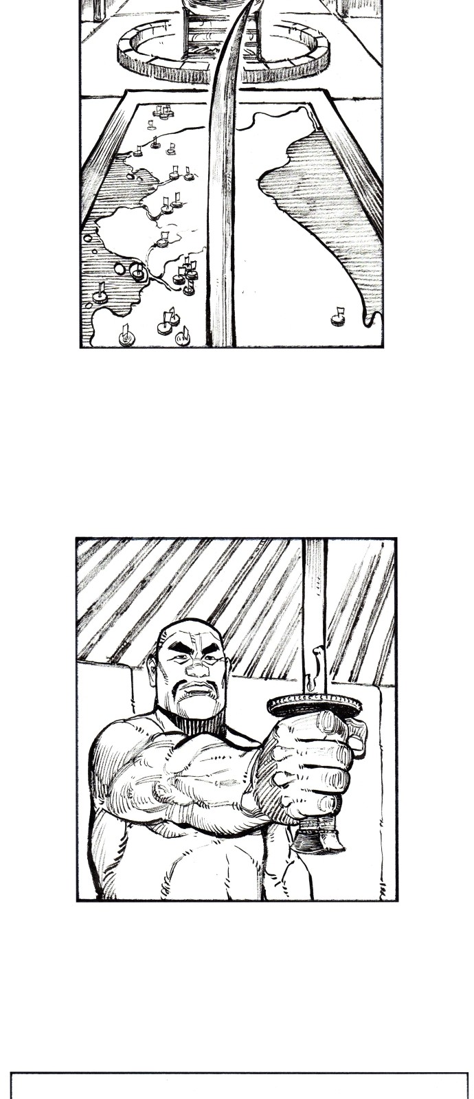 18 페이지