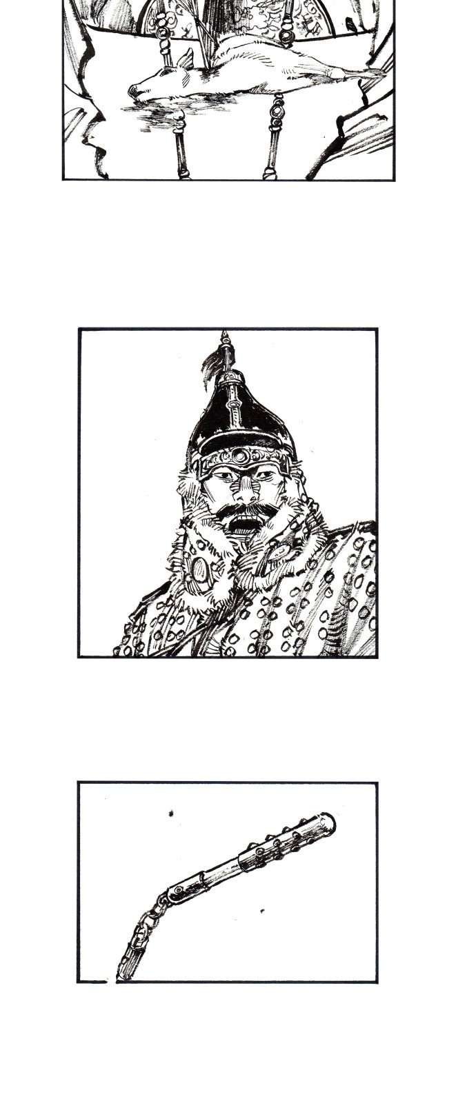 12 페이지