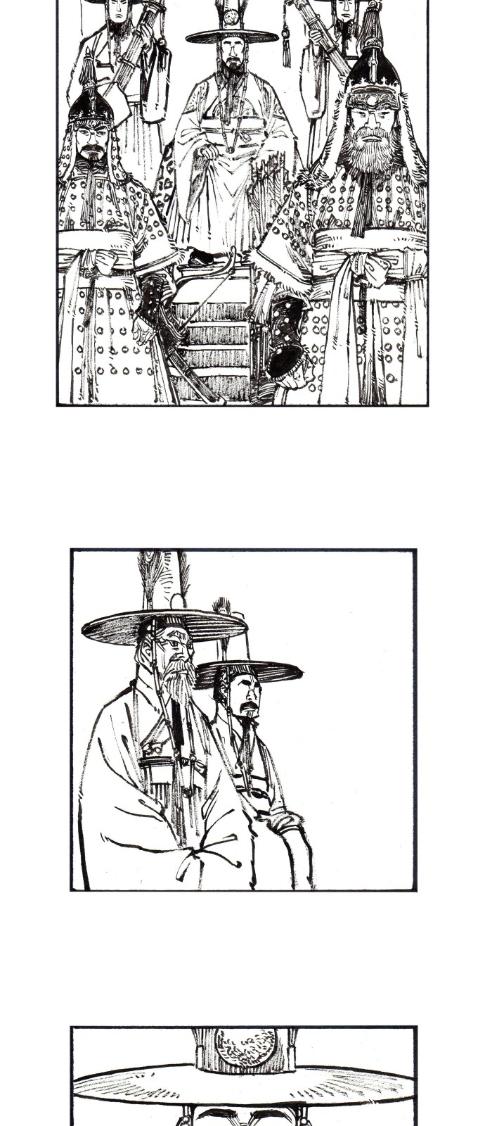 3 페이지